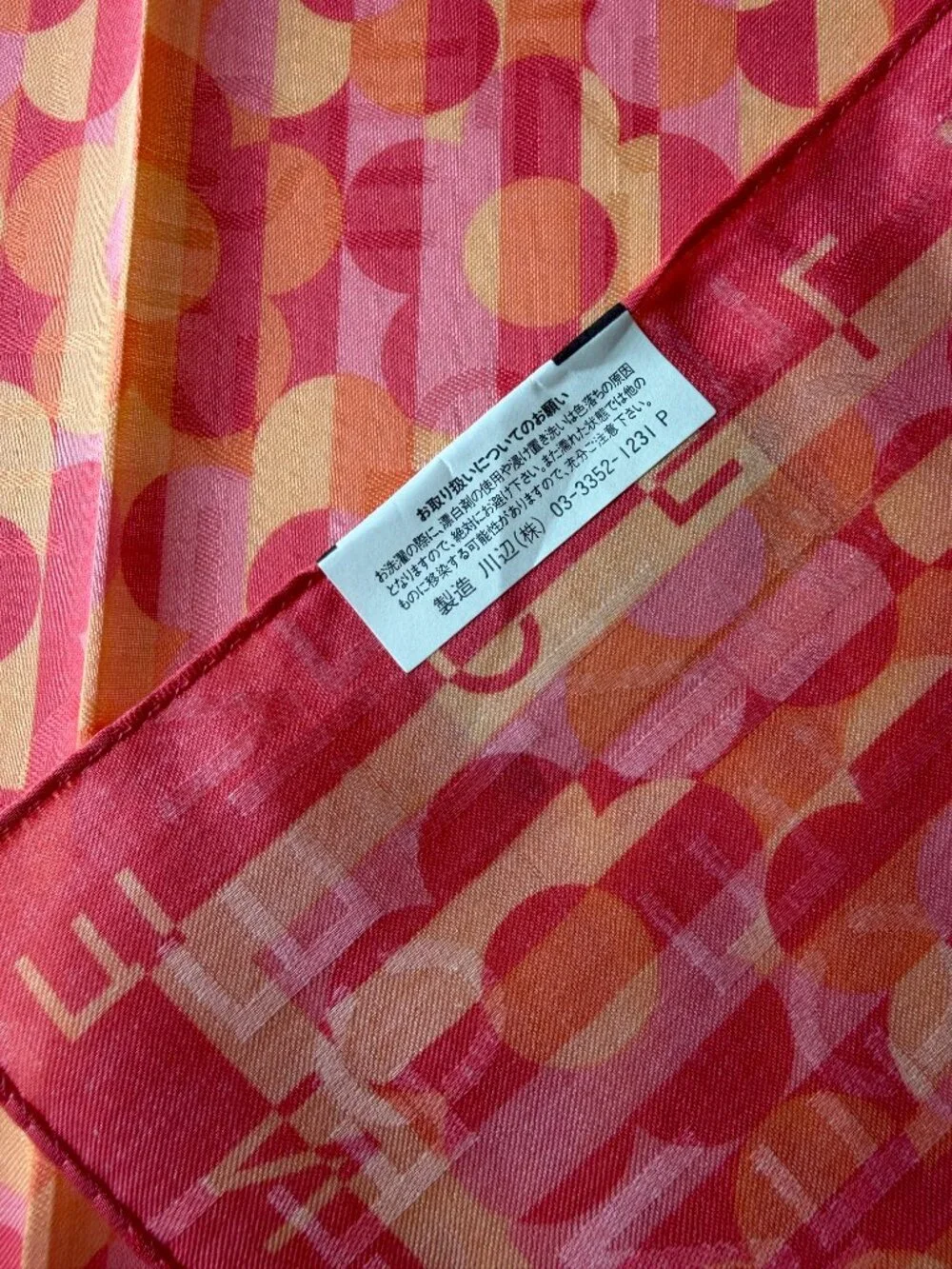 NWT Vintage CELINE Paris Geometric Cotton Scarf